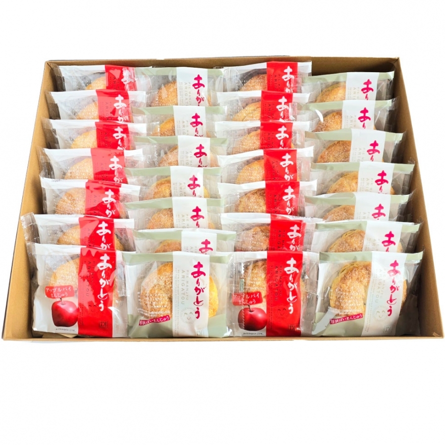 ありがとうﾊﾟｲ2種類（粒あん・林檎あん）の詰め合わせ 厚狭自然菓子