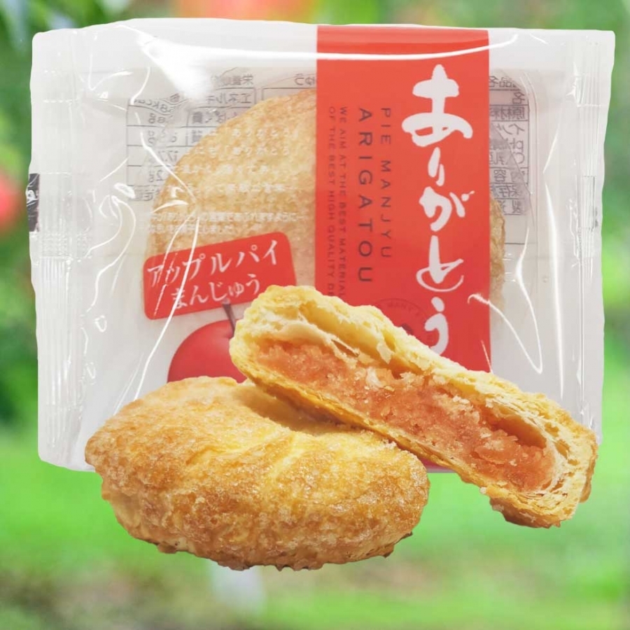 ありがとうﾊﾟｲ2種類（粒あん・林檎あん）の詰め合わせ 厚狭自然菓子