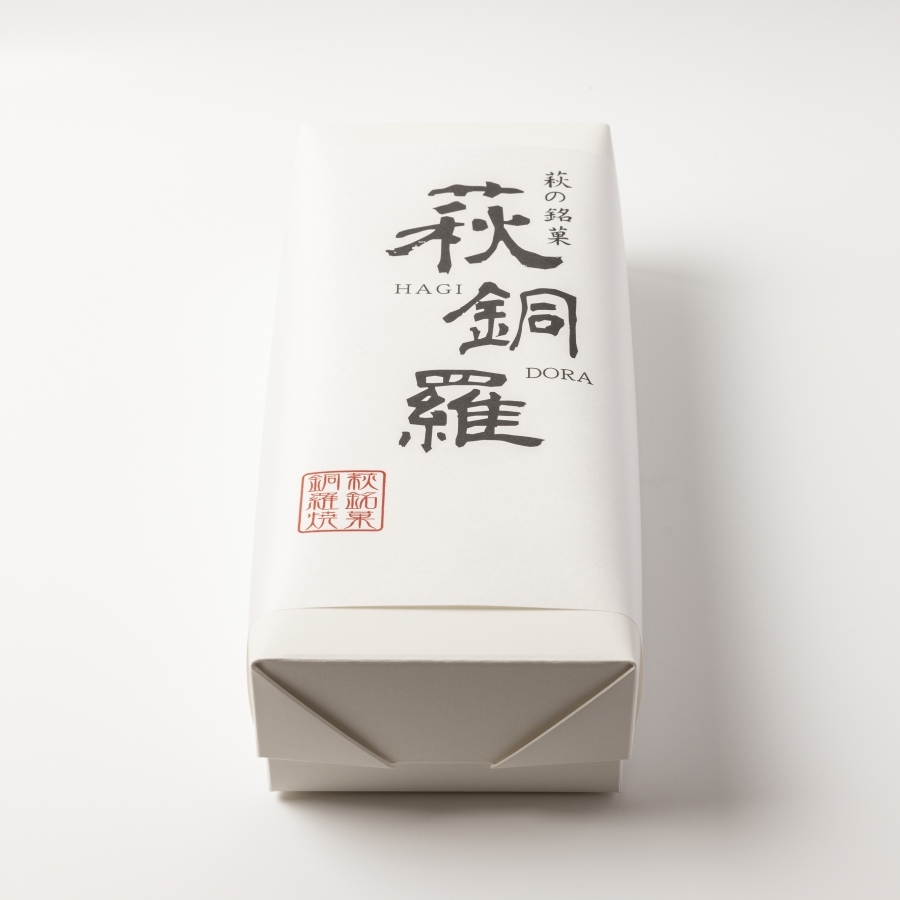萩銅鑼（はぎどら） 厚狭自然菓子トロアメゾン