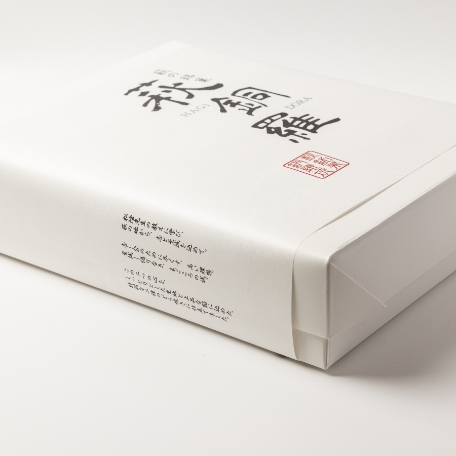 萩銅鑼（はぎどら） 厚狭自然菓子トロアメゾン