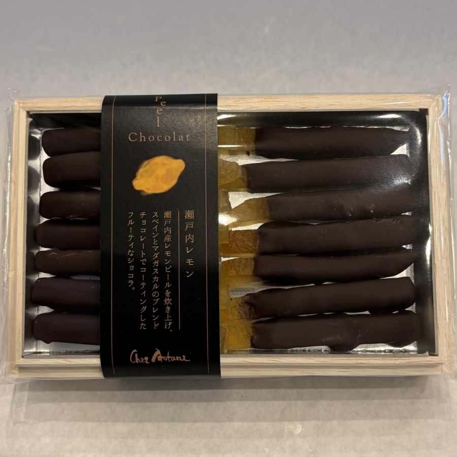 ピールショコラ シェ・アオタニ