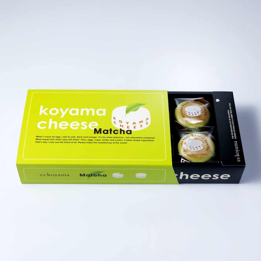 小山チーズ～宇治抹茶～ 6個入り パティシエ エス コヤマ