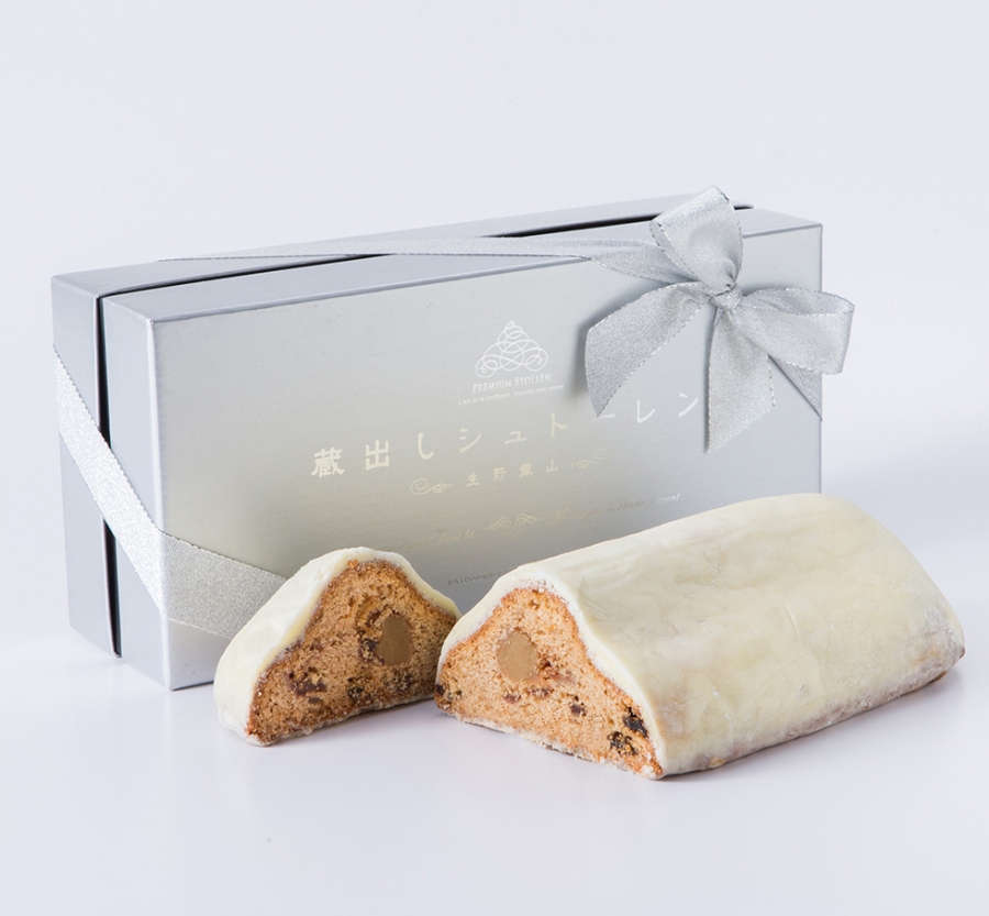 来年2026年分予約受付中！】生野銀山蔵出しシュトーレン カタシマ