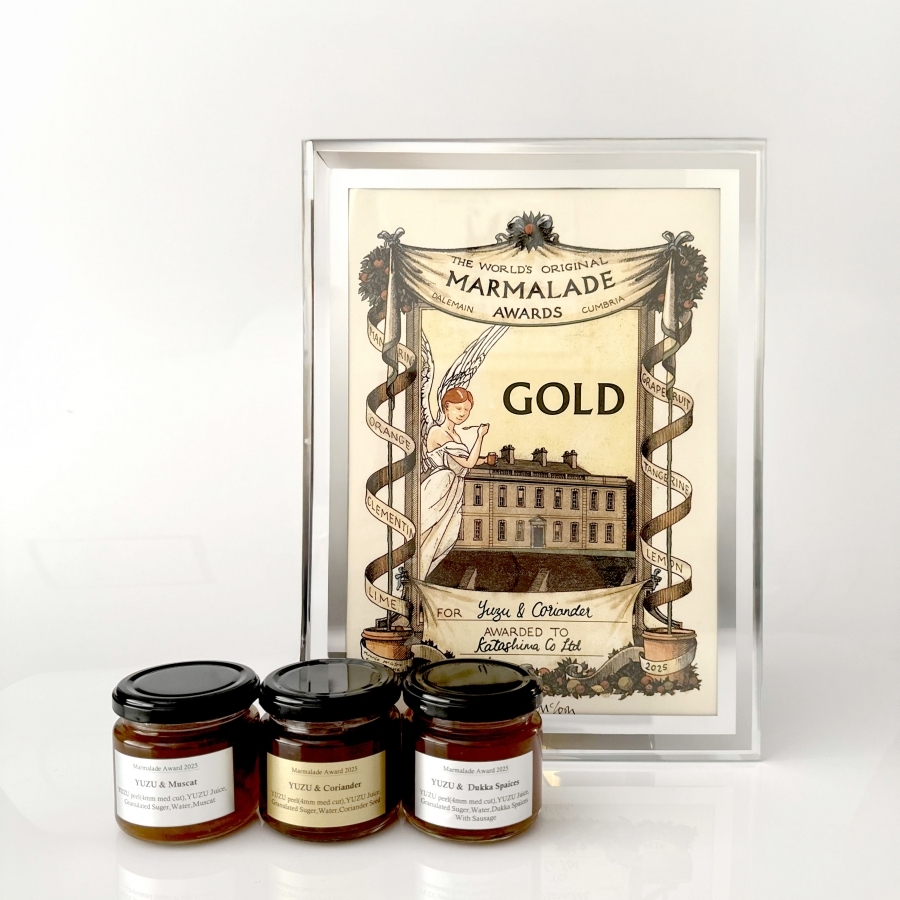 世界マーマレードアワード2025受賞3本セット カタシマ オンライン