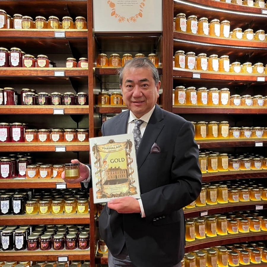 世界マーマレードアワード2025受賞3本セット カタシマ