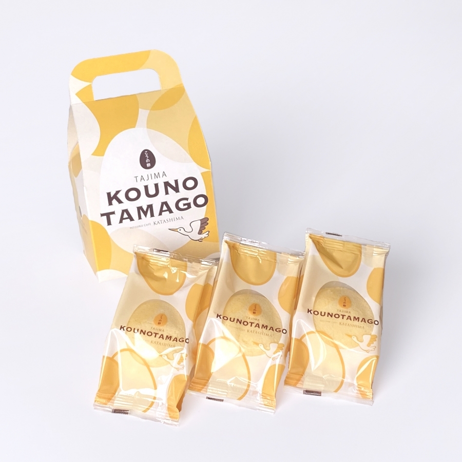 こうの卵 カタシマ オンラインショップ