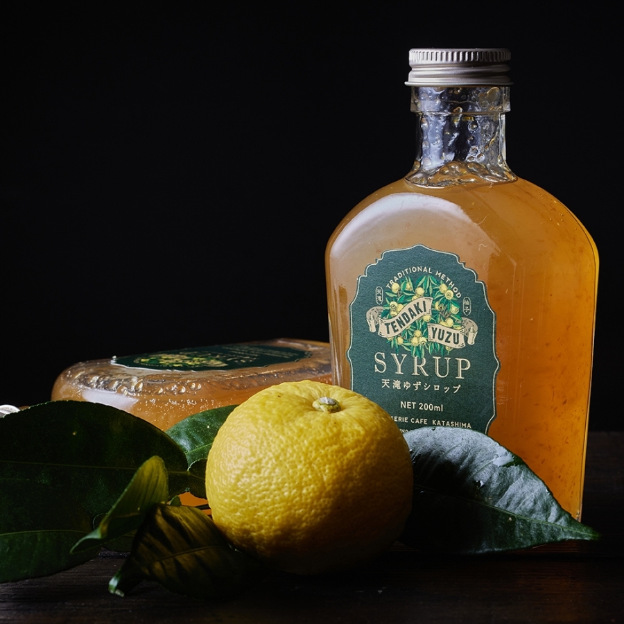 天滝ゆずシロップ カタシマ オンラインショップ