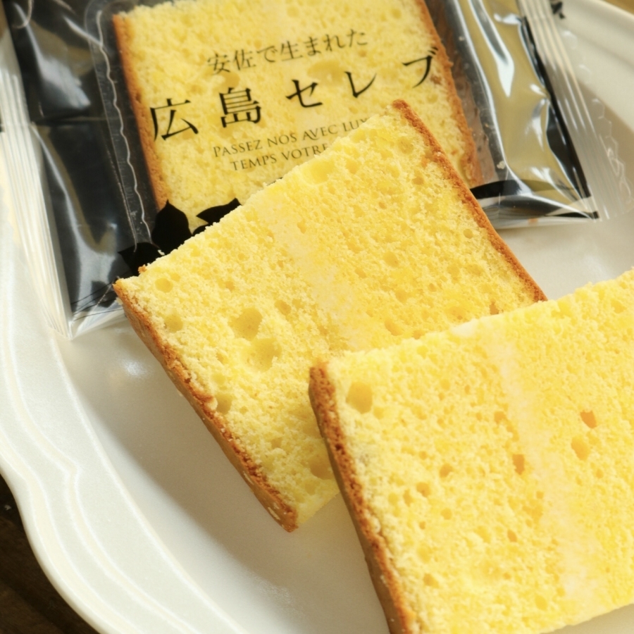 広島コレクション ケー・サヴール オンラインショップ