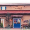 �p�e�B�X���[KOSAI