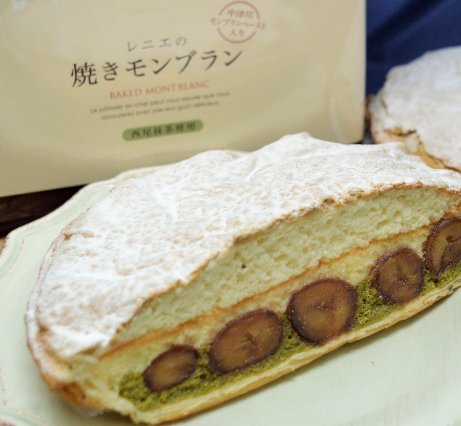 kさん専用 激走モンブラン 2009 激走モンブラン! 166km山岳レース(2009