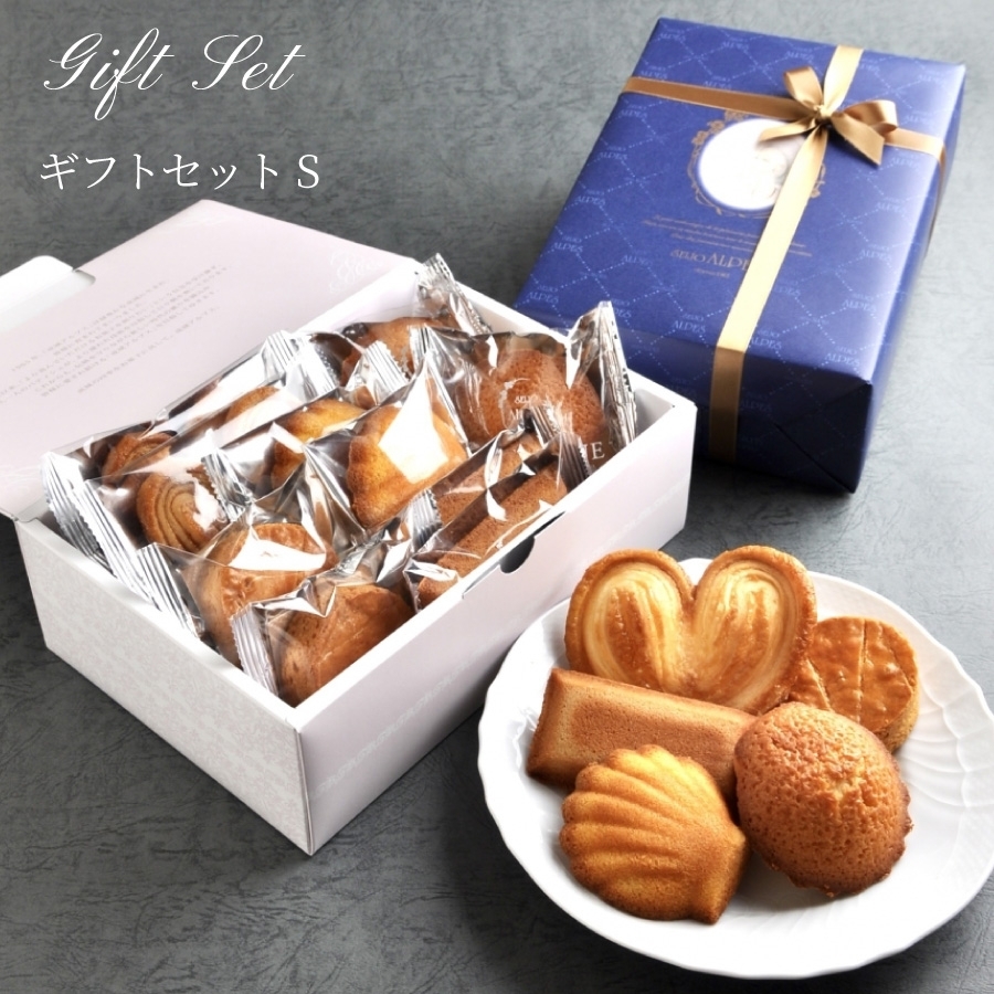 アルビオン23包セット！ アルビオン23包セット！ 商品情報 | ALBION