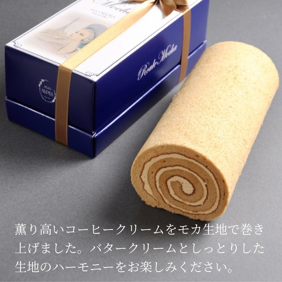 青葉さん専用　ル・カレスモア　パウダリーマシェリとミルク Amazon | 1個 マシェリ ヘアオイル EX 60ml ヘアケア
