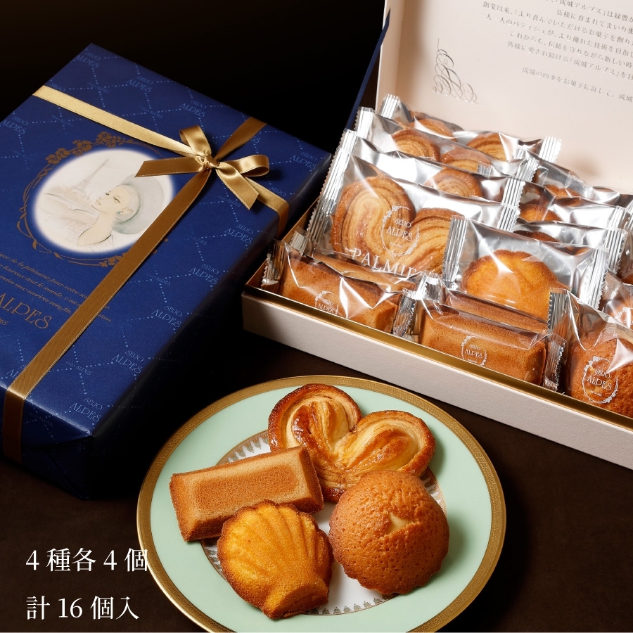 ゴージャス3箱セット エルセーヌ A18］ラスクと焼菓子のギフトセット＜LL箱＞