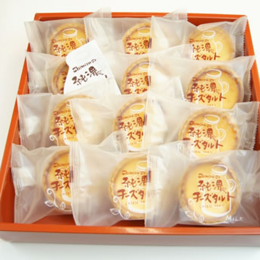 純濃チーズタルト【冷凍】 菓匠shimizu オンラインショップ
