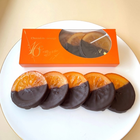 �I�����W�V���R��