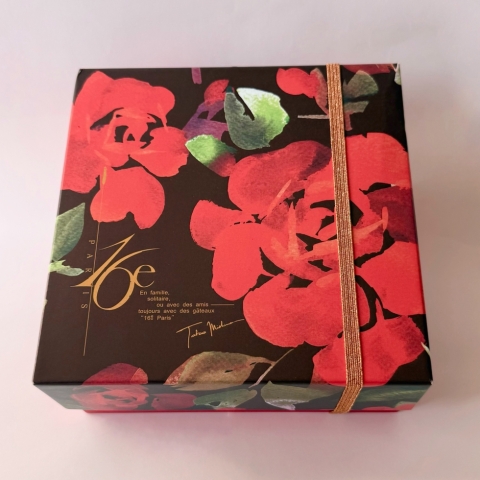 �o�����^�C���f�[