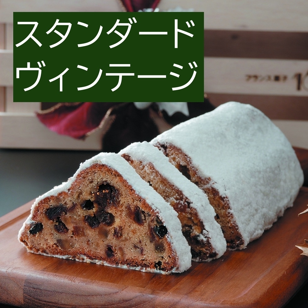 �V���g�[����