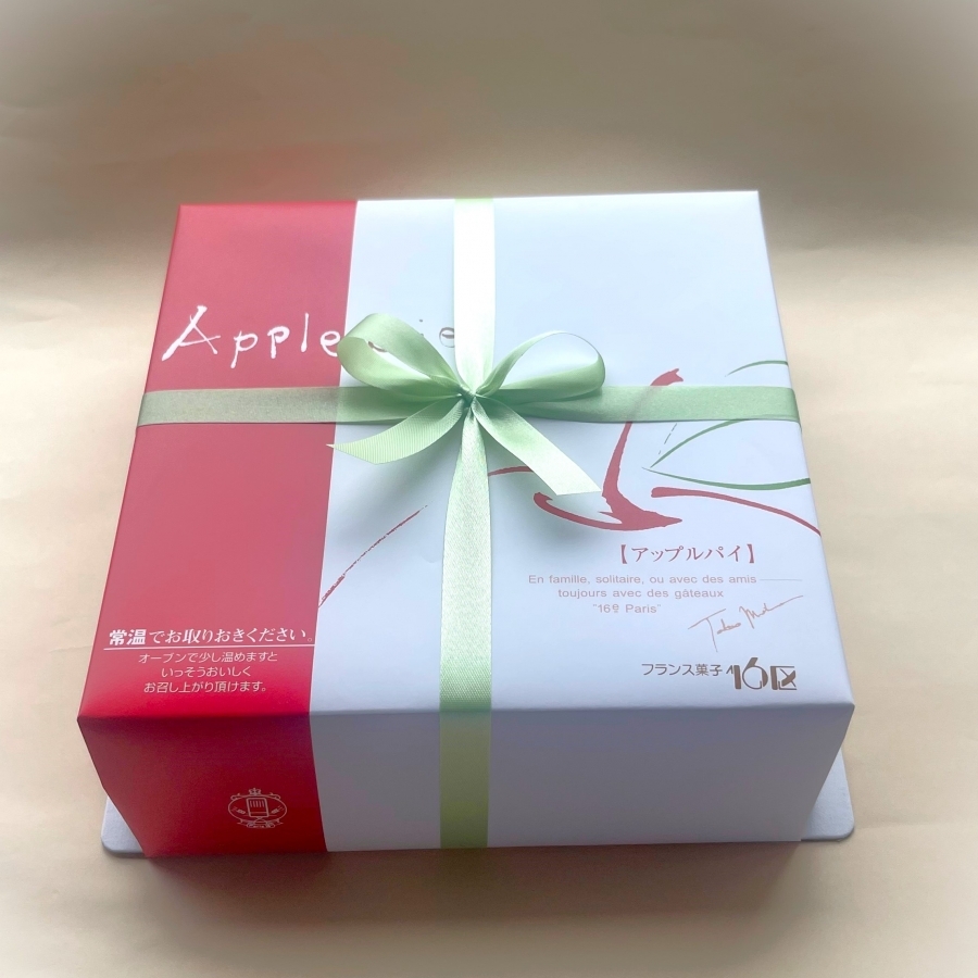 アップルパイ フランス菓子16区 オンラインショップ