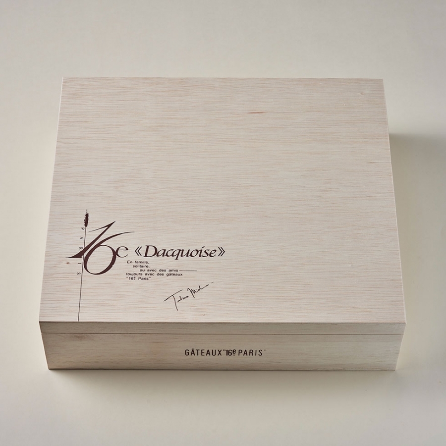 贈答用お菓子box 75箱紺色 フランス語文字 贈答用お菓子box 75箱紺色