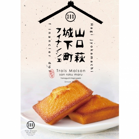 ���鉺���t�B�i���V�F�i�v���[���j