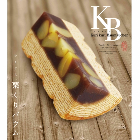 �I����o�E��