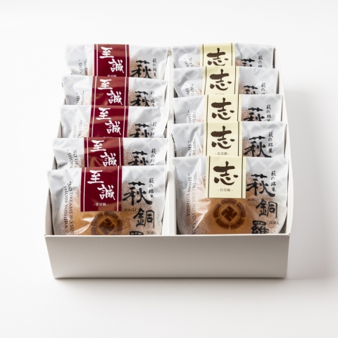 �����t�i�͂��ǂ�j