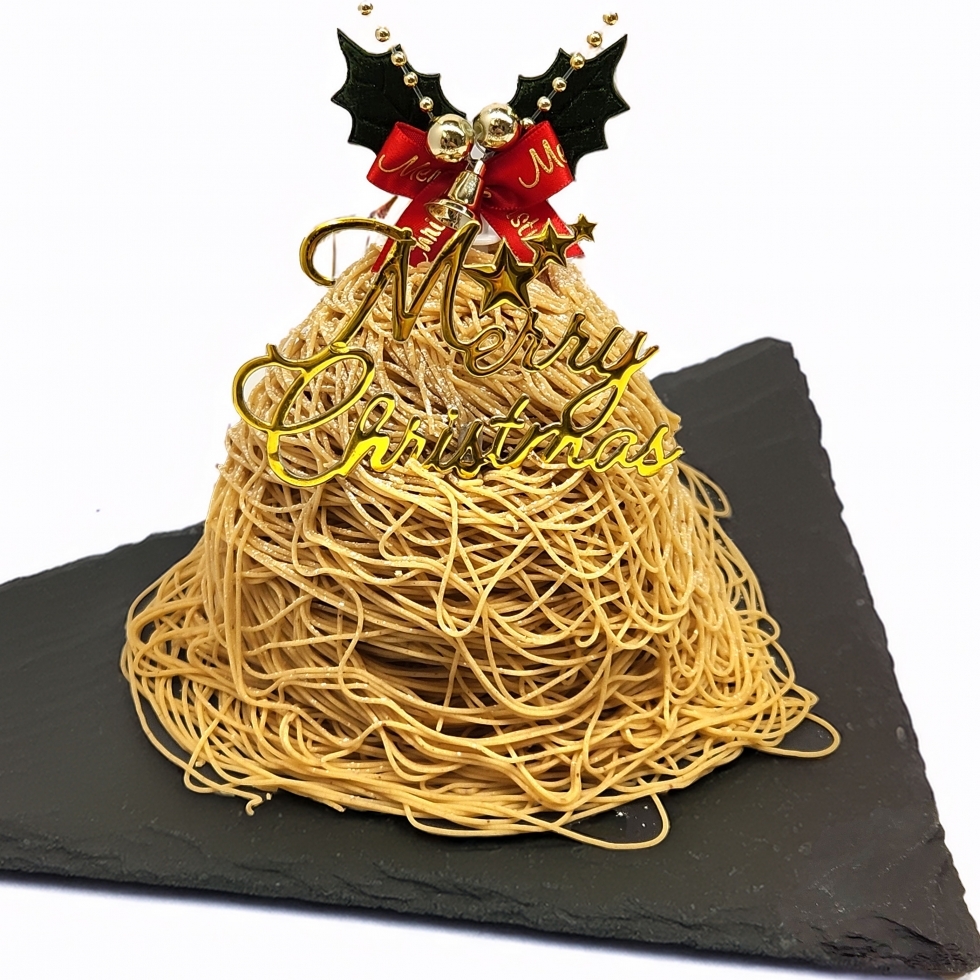 360(萩店)限定 X'mas香り立つ 極みモンブラン10cm