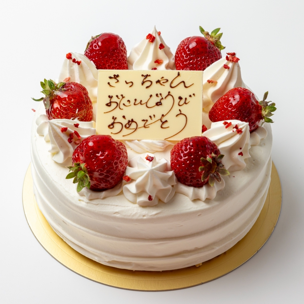 �{�X���\��F�@�o�[�X�f�[���N���[��