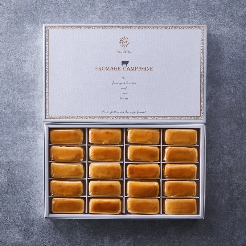 �t���}�[�W���J���p�[�j���@20����