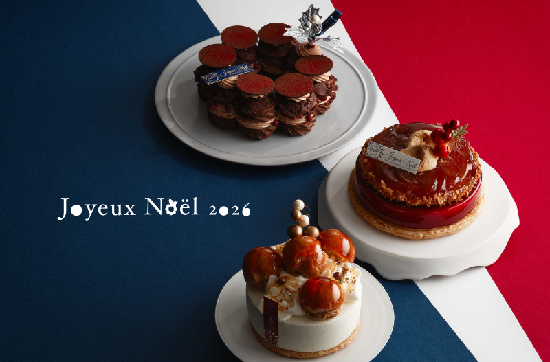 Joyeux Noel 2026