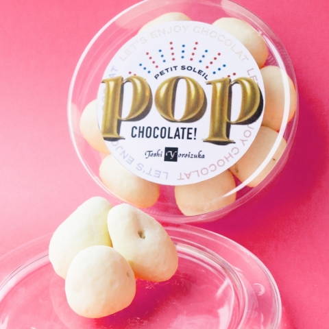 POP STRAWBERRY!