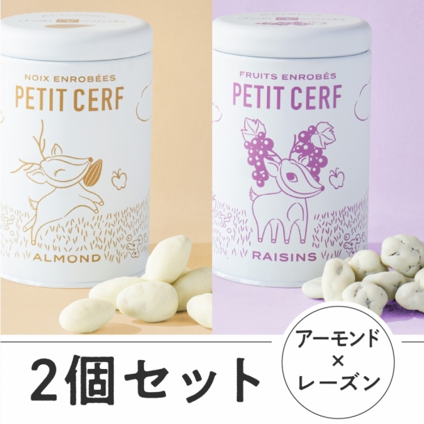春チョコお値下げしましたLID KIRARA✕2 & HACETIC 糀ショコラ：88%スーパービター | ChocoReko