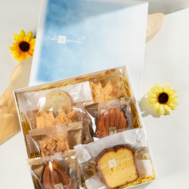とっくん様　源吉兆庵　トシヨロイズカ　お菓子詰め合わせ 焼き菓子詰め合わせ 10個入り | 商品詳細 | 高島屋オンラインストア