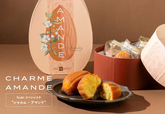 トシ・ヨロイヅカ オンラインショップ