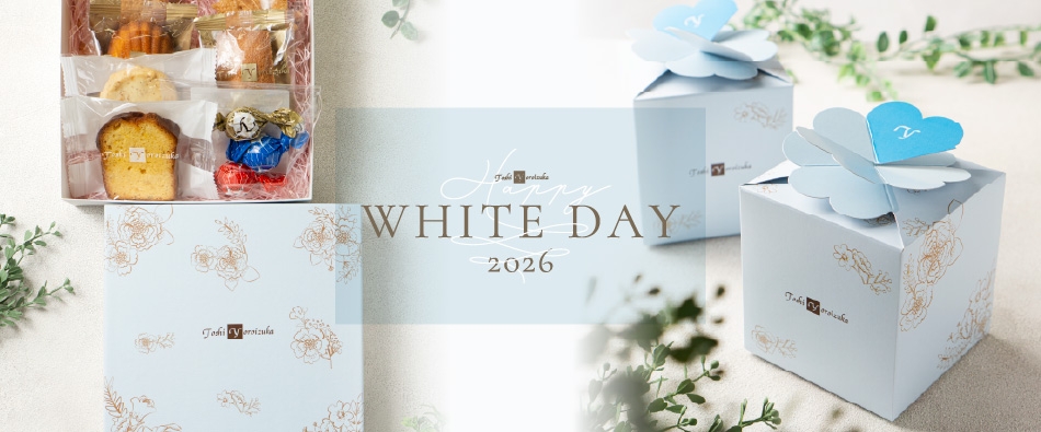 2026�N �z���C�g�f�[�M�t�g���W