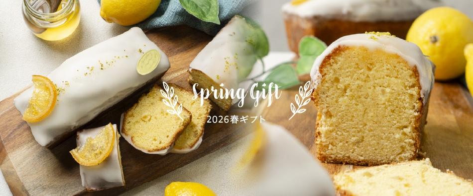 �t�M�t�g2026