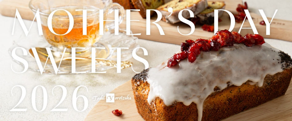 ��̓��M�t�g2026