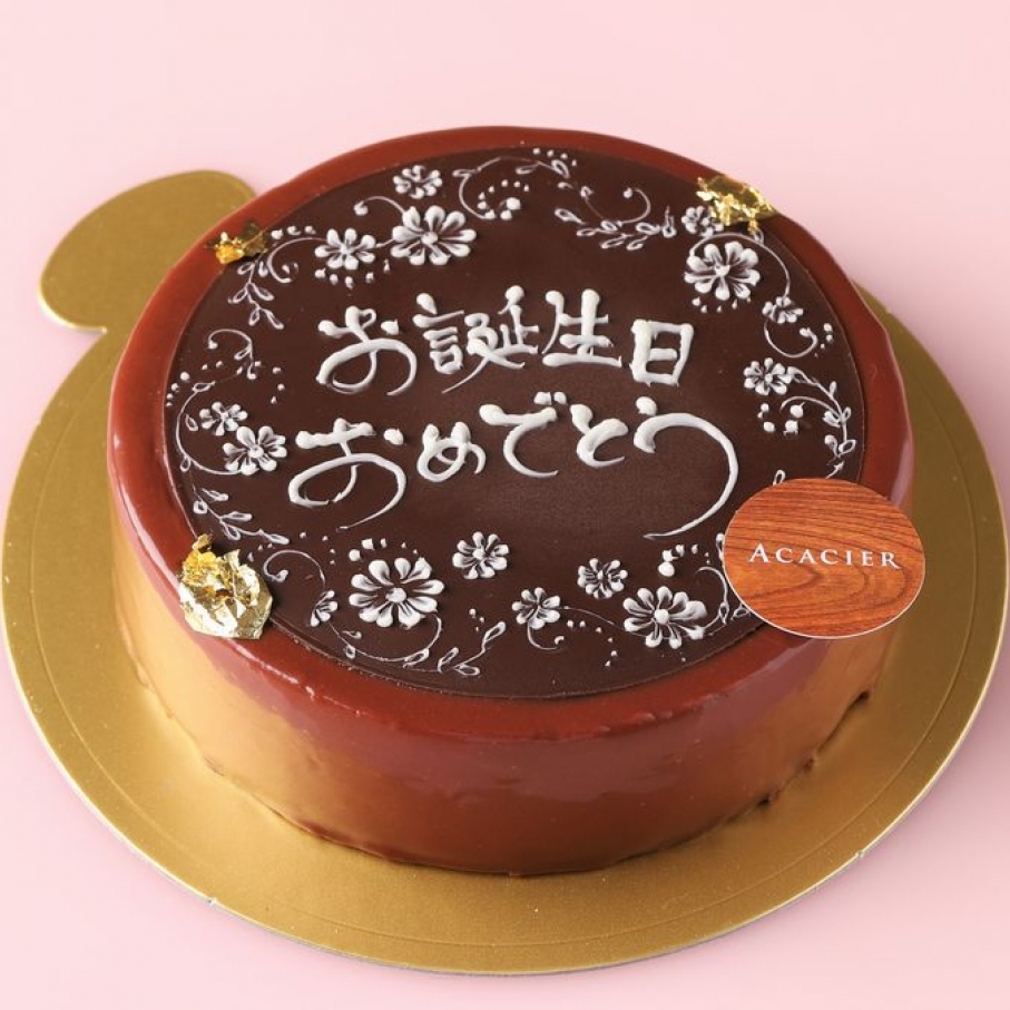 �p���E�I�[��