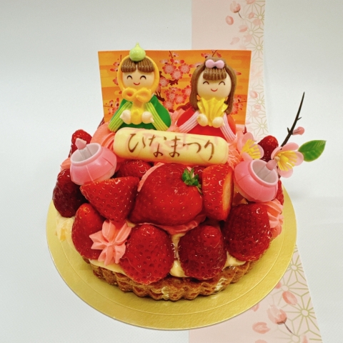 �ЂȂ܂�^���g�t���[�Y5��