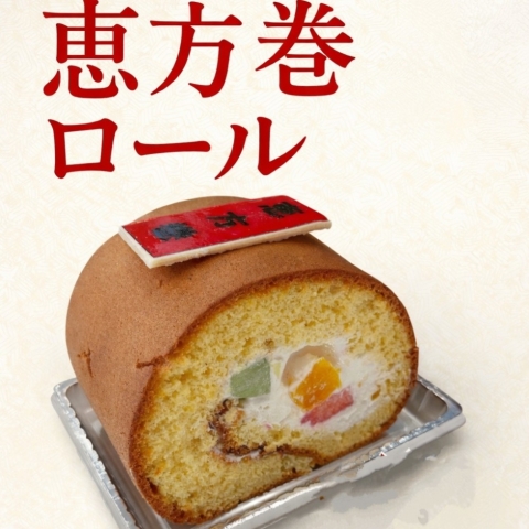 �b�������[��