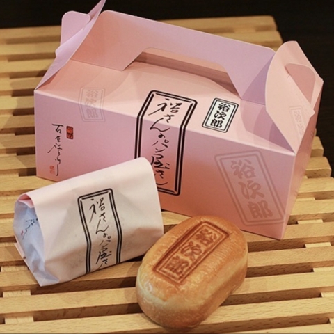 �T���Y�X�C�[�g����ς�