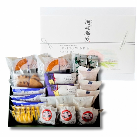 �͔ȎU��(�t)