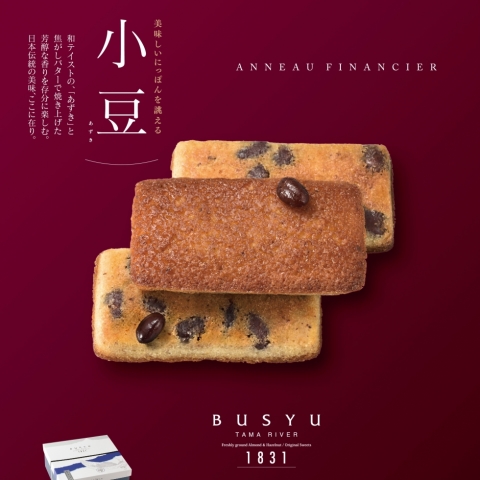 ���B�E�P�W�R�P