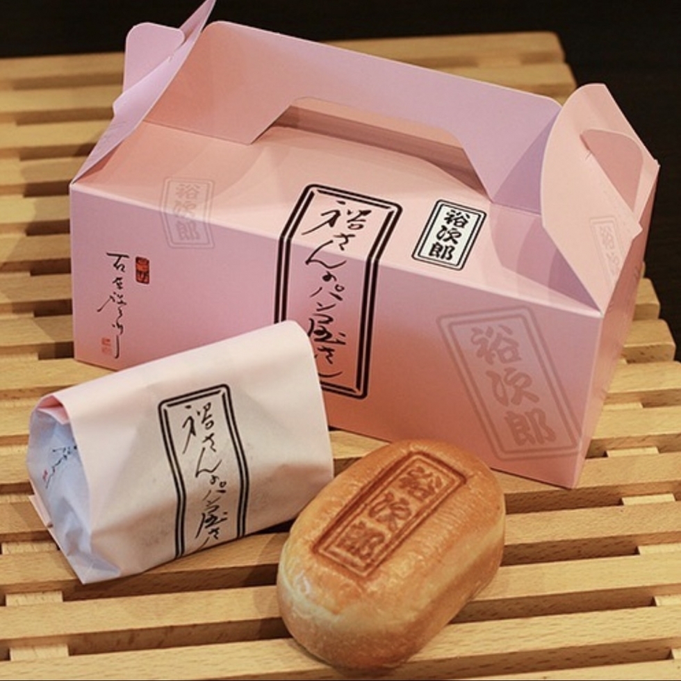 �T���Y�X�C�[�g����ς�