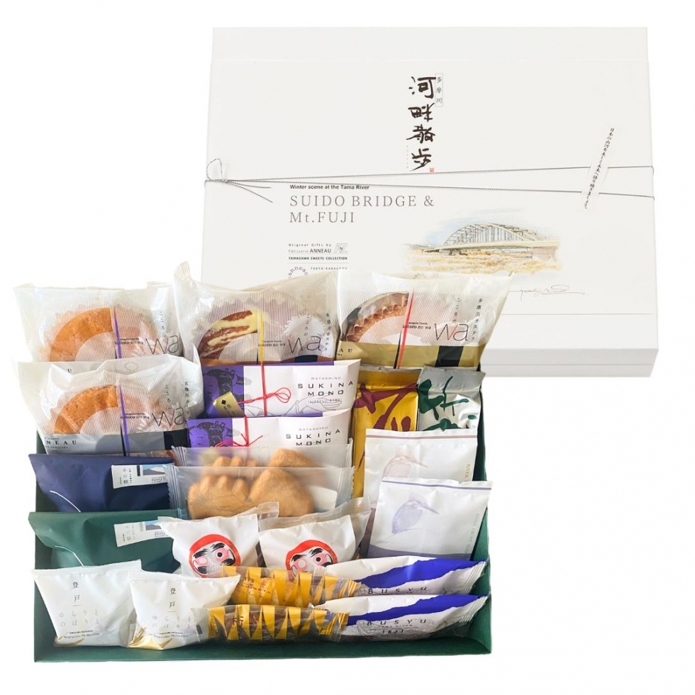 河畔散歩(冬)