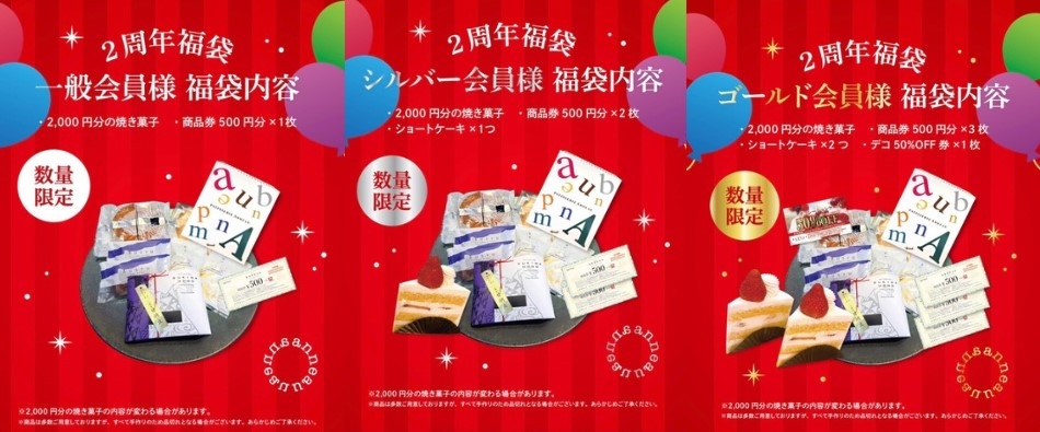 �����u�V���X���N��