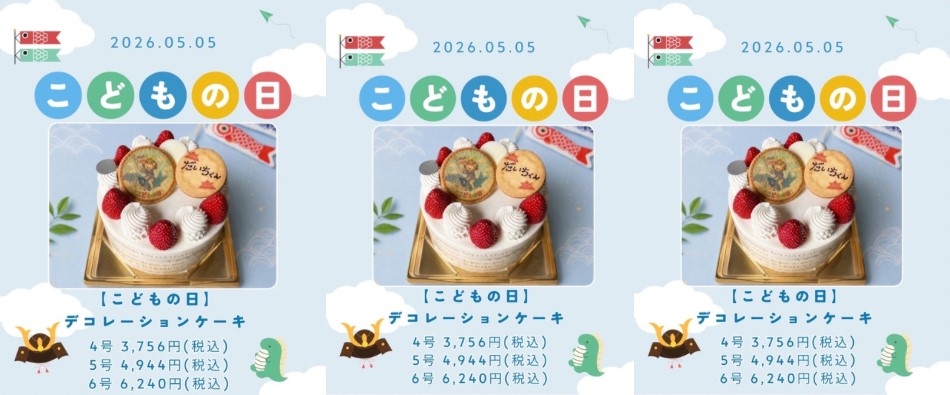 ���ǂ��̓��f�R���[�V����