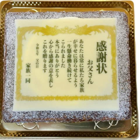 ̓@ӏfR