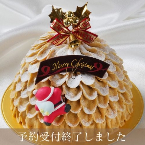 �N���X�}�X�c���[�����u����