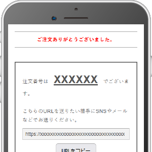 e�M�t�g����step3